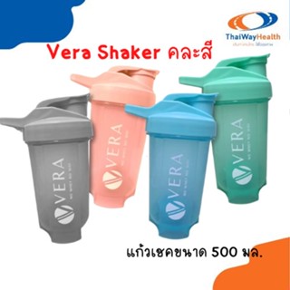 แก้วเชคเกอร์ Shaker ของแท้ แบรนด์ เวร่า แก้วใส่เวย์ แบบพรีเมียม ขนาด 500 มล.