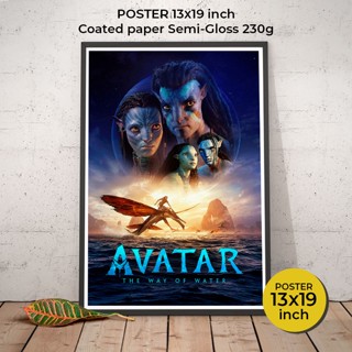 Avatar : The Way of Water Poster (2022) โปสเตอร์ อวตาร วิถีแห่งสายน้ำ by James Cameron / Sam Worthington ขนาด13X19 นิ้ว