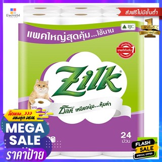 ซิลค์ ไจแอนท์ กระดาษชำระ 24 ม้วน Silk Giant Toilet Paper 24 Rollsกระดาษทิชชู่