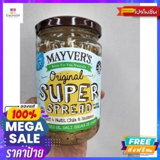 Mayvers Original Super  Spread  สำหรับทาขนมปัง รส ดั้งเดิม เมย์เวอร์ส 280 กรัม รา