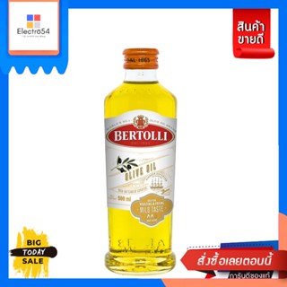 Bertolli(เบอร์ทอลลี่) Bertolli เบอร์ทอลลี่ น้ำมันมะกอกผ่านกรรมวิธี ขนาด 500 มล. (เลือกชนิดได้) Bertolli Bertolli Refined