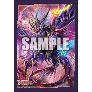 Bushiroad Sleeve Vanguard Vol.610 Demonic Jewel Dragon, Drajeweled