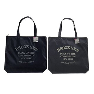 ไดโซ ถุงชอปปิ้งแบบมีซิปทรงนอน ลายBrooklyn