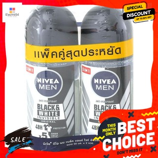 Nivea(นีเวีย) นีเวีย ดีโอ เมน แบล็ค แอนด์ ไวท์ โรลออน ระงับกลิ่นกาย สำหรับผู้ชาย 50 มล. แพ็คคู่ Nivea Deo Men Black &amp; Wh