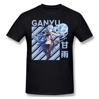 Funny Humor Tops Personality Custom Europe Prevalent Lovers Day Cartoon Genshin Impact Ganyu T Shirt_05