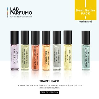 Best Seller Pack by LAB Parfumo : น้ำหอมขนาดทดลอง (EDP) แพ็ค 6 หลอด ขวดสเปรย์ หลอดละ 4ml แถมฟรี กลิ่น Dream Island (4ml)