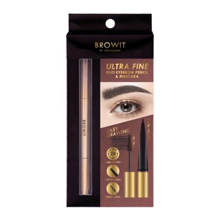 บราวอิท ดินสอเขียนคิ้วแบบ 2 IN 1 ในแท่งเดียว Browit Ultra Fine Duo Eyebrow Pencil &amp; Mascara #Ash Brown