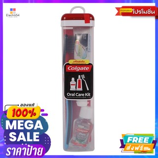 Colgate(คอลเกต) คอลเกต ชาร์โคล ออรัลแคร์ คิท Colgate Charcoal Oral Care Kitดูแลช่องปาก