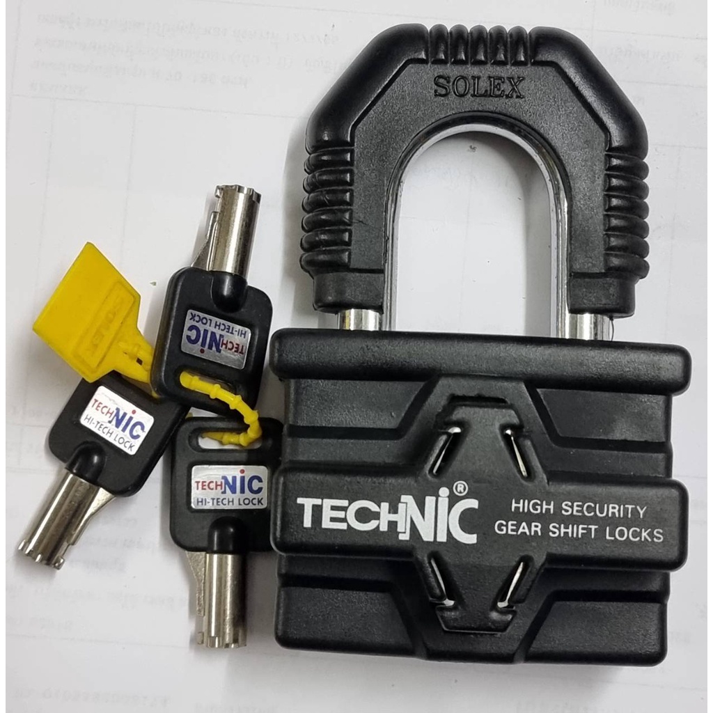 กุญแจล็อคเกียร์ SOLEX ‼️HI-TECH LOCK TECHNIC HIGH SECURITY GEAR SHIFT LOCKS