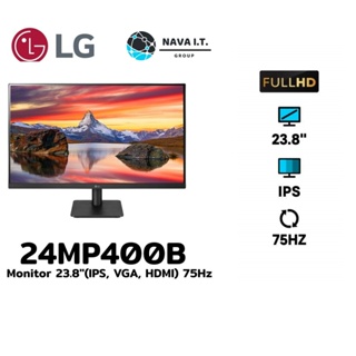 COINSคืน15%⚡FB9JMZV6⚡ LG MONITOR (จอมอนิเตอร์) 23.8 24MP400B (IPS, VGA, HDMI) 75HZ - รับประกันสินค้า 3 ปี