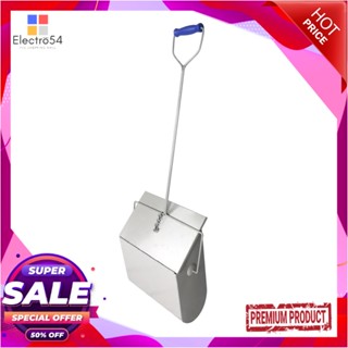 POWDER-COATED ที่โกยผงเหล็กพ่นสีพร้อมฝาเปิด-ปิด ด้ามยาว ACCO 9.5 นิ้ว สีเทาPOWDER-COATED STEEL DUSTPAN WITH LONG HANDLE