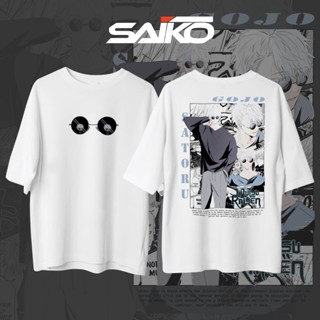 Minimalist Anime Shirt - SAIKO Apparel - Jujutsu Kaisen - Gojo Satoru_05