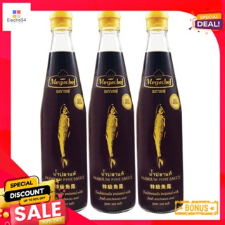 FishSauce 700เมกาเชฟนํ้าปลาแท้มล. x3ขวดMegachef FishSauce mlx3 700