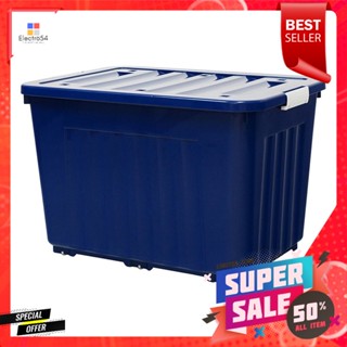 กล่องล้อเลื่อนพลาสติกContainerBox ลิตรความจุ160รุ่น 3030คละสีPlasticStorage ContainerBox Wheels with160litre#3030