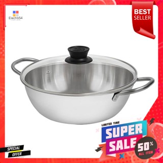 ตราจรวดcm ซม.Rocketหม้อชาบู26Brand ShabuPot26 cm