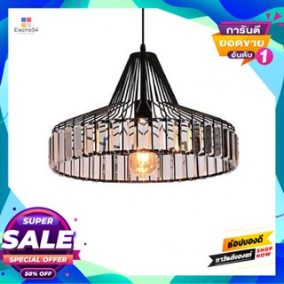 Crystal โคมไฟแขวนแก้วเจียระไน (E27x1) LUZINO รุ่น MD160611-1 สีดำPendant Lamp Crystal (E27x1) LUZINO MD160611-1 Black