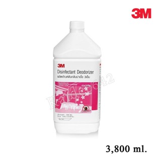 3M ดับกลิ่นฆ่าเชื้อ กลิ่นตะไคร้หอม Disinfectant Deodorizer 3.8L