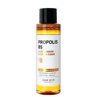 Some BY MI Propolis B5 Glow Barrier Calming Toner 5.07 fl.oz / 150 มล.