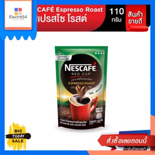 Nescafe(เนสกาแฟ) Nescafe Red Cup Espreeso เนสกาแฟ เรดคัพ เอสเปรสโซ 110 g. ดอยแพค Nescafe Red Cup Espresso Nescafe Red Cu