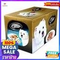 อาหารสัตว์ Cesar Chicken &amp; Vegetable อาหารแมวรสไก่และผัก ซีซาร์ 100กรัม Cesar Chicken &amp; Vegetable cat food, ch