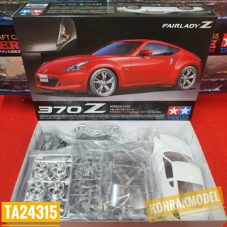 TAMIYA 24315 NISSAN 370Z [1/24]