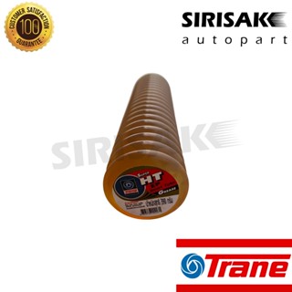 TRANE จารบี​ทนความร้อน​ จารบีหลอด Super HT EP Smart tube GREASE เนื้อใส กันน้ำ ขนาด 390 กรัม จารบี จารบีเทรน จาระบี