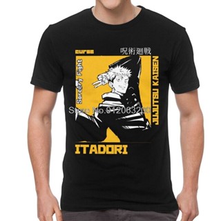 Tvoe Jujutsu Kaisen Yuji Itadori T Shirt Mens Cotton Printed T-shirt Harajuku Tshirt Short Sleeve Japan Anime Mang_05