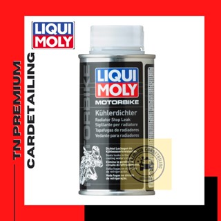 LIQUI MOLY Radiator Cleaner (150 ml.)