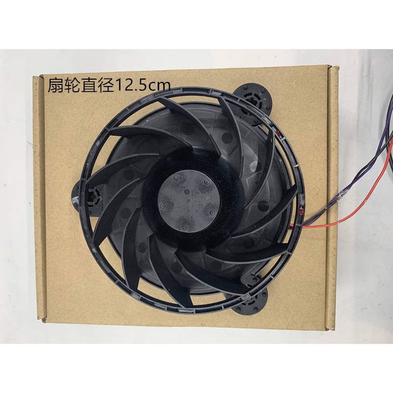 เหมาะสําหรับตู้เย็น Sea Mail GW12E12MS1FB-52 พัดลม 12VDC ตู้เย็นมอเตอร์ 0.171A