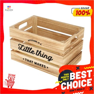 WOODEN กล่องลังไม้ STACKO LITTLE THING 35x25x20 ซม. สี NATURALWOODEN BOX STACKO LITTLE THING 35X25X20CM NATURAL