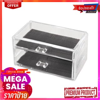 กล่องลิ้นชักจัดเก็บเครื่องสำอาง 2 ช่อง KASSA HOME รุ่น PB6017 ขนาด 24 x 15 x 11 ซม. สีใสCosmetic Drawer Box 2 Compartmen