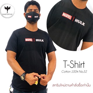 เสื้อยืด สีดำ Marvel x Avenger_04