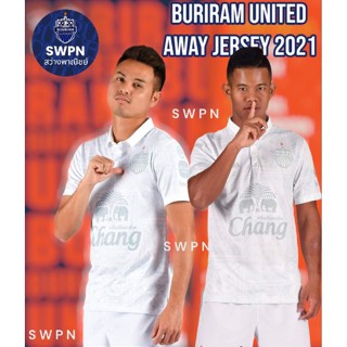 เสื้อบุรีรัมย์ ยูไนเต็ด 2021 สีขาว