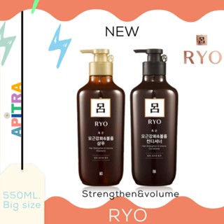 🌸RYO🌸RYO HAIR STRENGTHEN &amp; VOLUME SHAMPOO 550ML(ลดผมร่วงและเพิ่มความหนาให้เส้นผม)