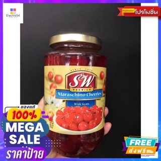 วัตถุดิบ S&amp;W Maraschino Cherries เชอร์รี่ มีก้าน 751 กรัมS&amp;W Maraschino Cherries cherries with stem 751 grams