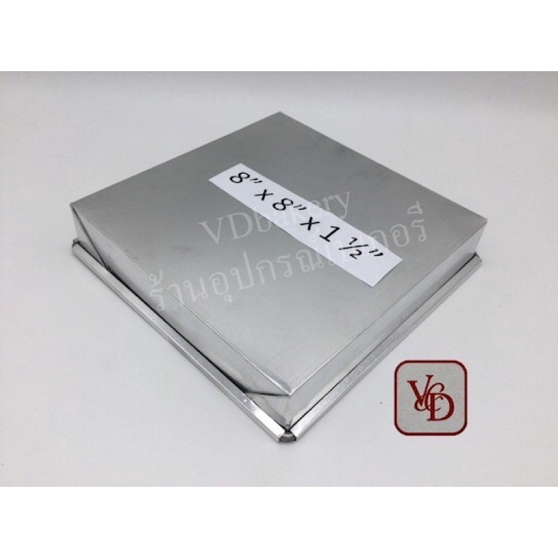 ถาดอลูมิเนียม ขอบตรง ขนาด 8”x8”x1 1/2” - รูปที่ 2