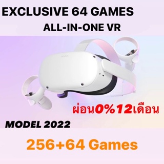 ราคา64เกมส์ลิขสิทธิ์🔥Meta Oculus Quest 2 128-256GB All-In-One Virtual Reality Headset