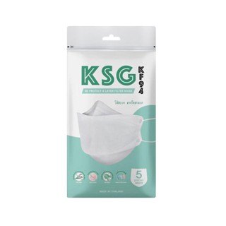 SURGICAL หน้ากากอนามัย 3D KSG KF94 สีขาว 5 ชิ้นSURGICAL FACE MASK 3D KSG KF94 WHITE 5PCS