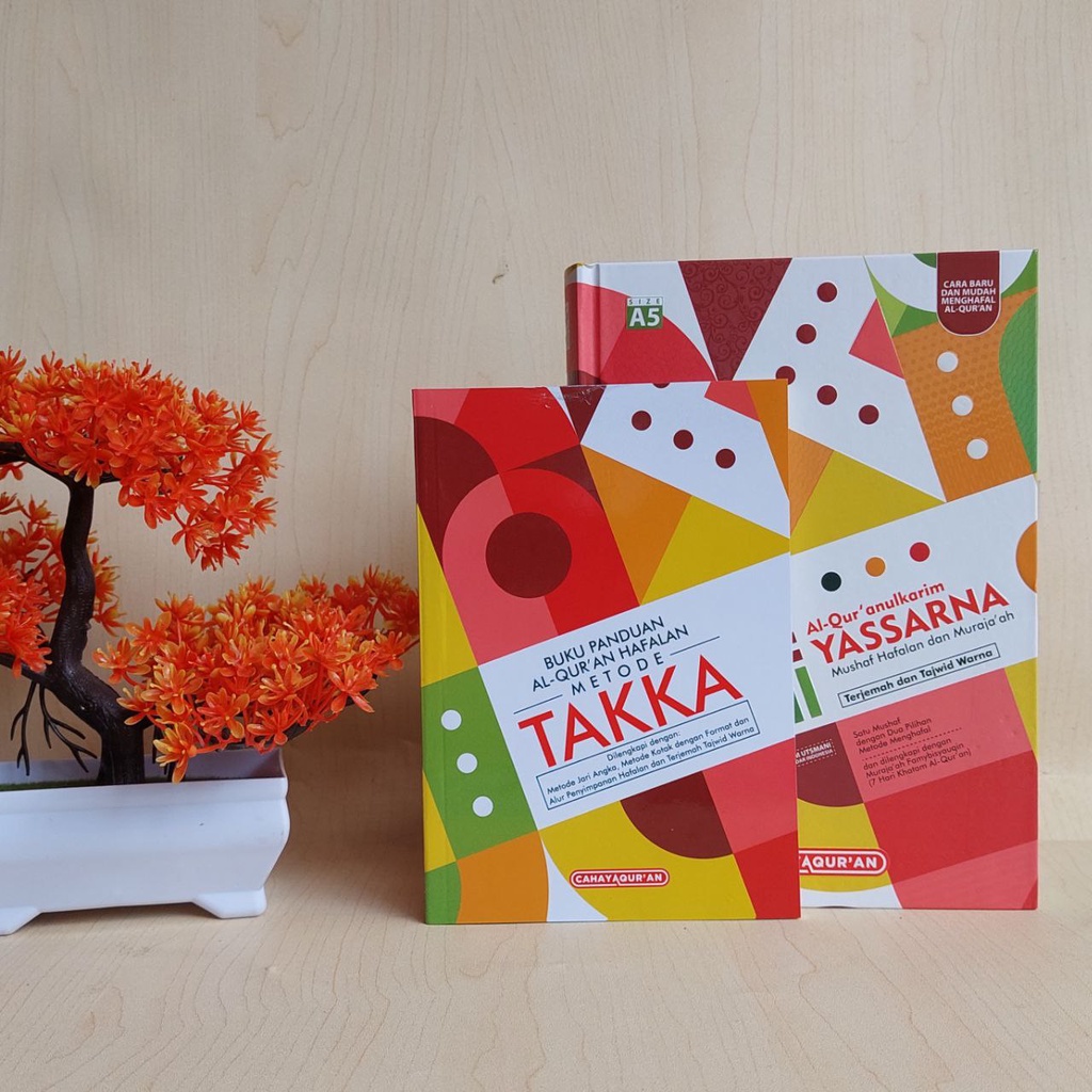 Al Quran AL Quran AL-Quran YASARNA A5