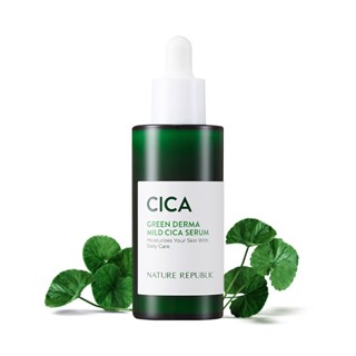 [Nature Republic] Green Derma Mild Cica Serum 50ml