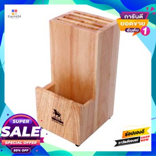 Box กล่องไม้เก็บมีดใหญ่ Kom Kom รุ่น K1-Box สีน้ำตาลwooden Box For Kom Kom Model K1-Box, Brown