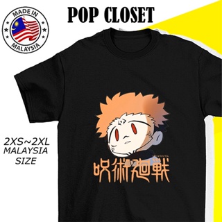 TSHIRT WOMEN MEN BAJU WANITA LELAKI JUJUTSU KAISEN MANGA JAPANESE T SHIRT MURAH PEREMPUAN COTTON T-SHIRT OVERSIZE C_02