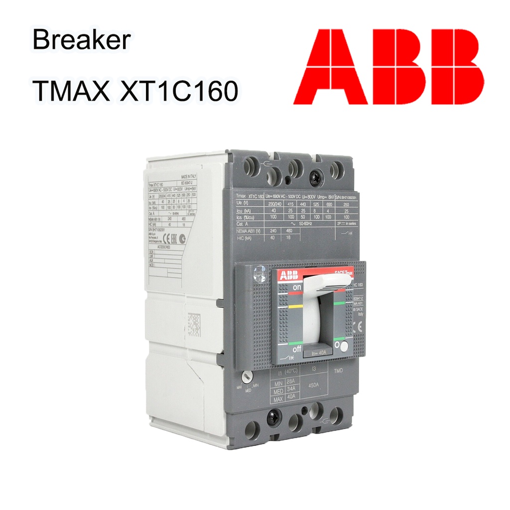 MCCB Breaker เบรกเกอร์ TMAX XT1C 160 ยี่ห้อ ABB