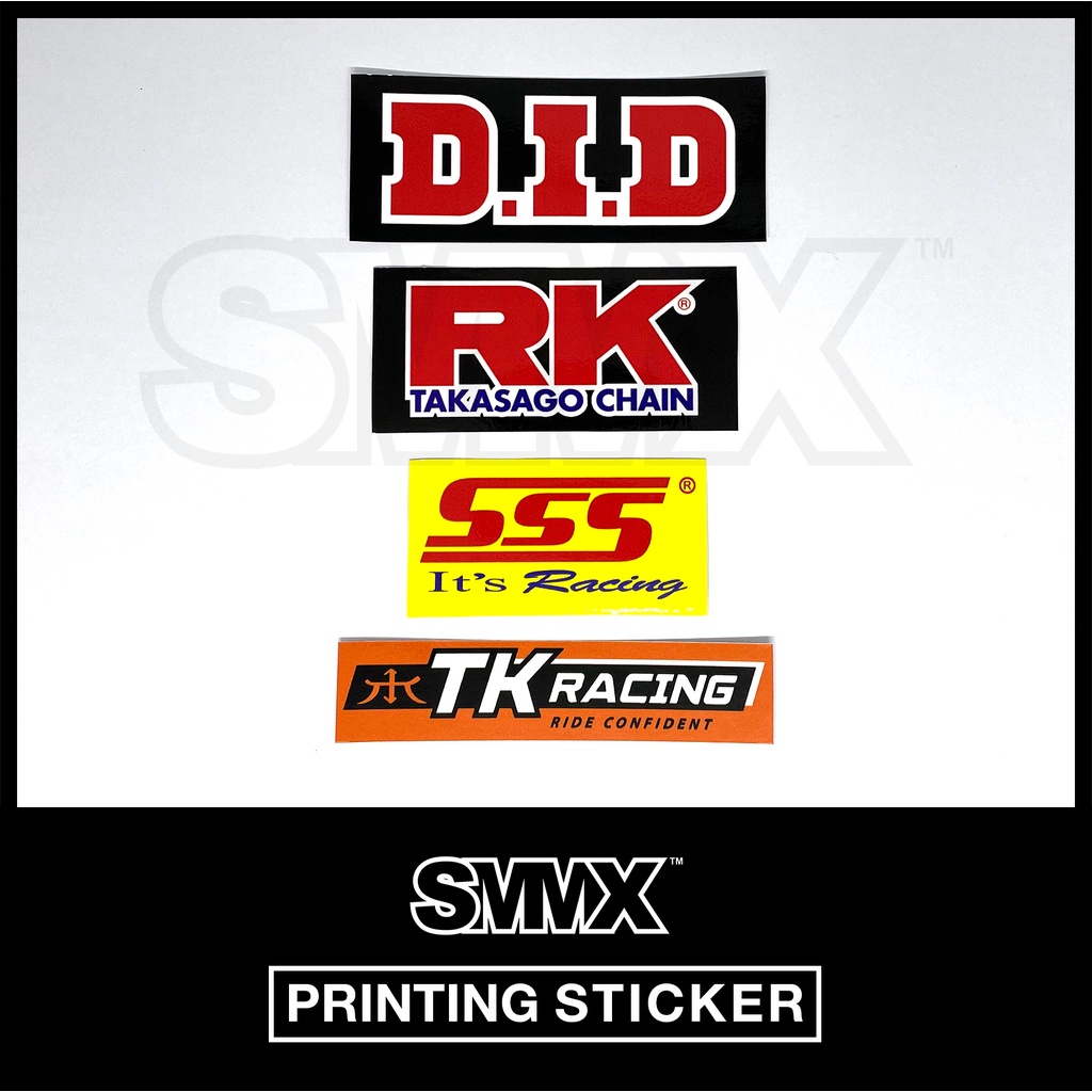 SSS TK DID RK สติ๊กเกอร์โซ่