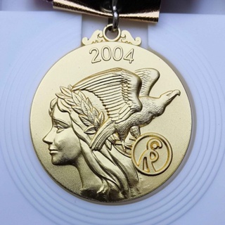 เหรียญที่ระลึก เทศบาลเมืองซุยตะ โอซาก้า ปี 2004 ขนาด 5 เซน พร้อมกล่อง ตั้งโชว์ได้ ของขวัญ ของสะสม ของที่ระลึก 99Thaicoin