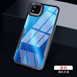 Case Realme Narzo 50i Prime เคสหลังใส เคสกันกระแทก เคส realme narzo 50i prime เคสขอบนิ่มหลังแข็ง เคสPC+TPU ส่งจากไทย