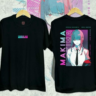 ✷✐﹍Chainsaw Man - เสื้อยืดอนิเมะ Makima