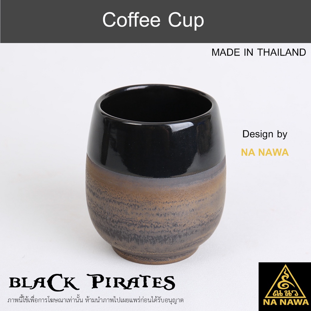 NA NAWA Ceramic Coffee Cup NY39-BLACK PIRATES