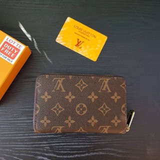 L V (LV60071) ZIPPY MEDIUM WALLET