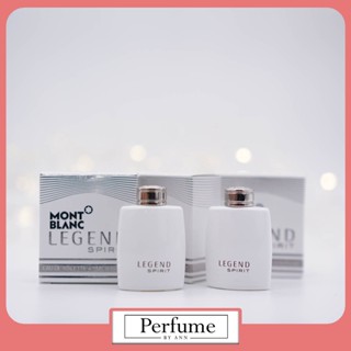 MONT BLANC Legend Spirit EDT 4.5 ml ขนาดพกพา หัวแต้ม (ของแท้ 100%) : น้ำหอม มงต์บลังซ์